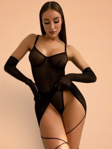 Ava™ – Sultry Lingerie Set